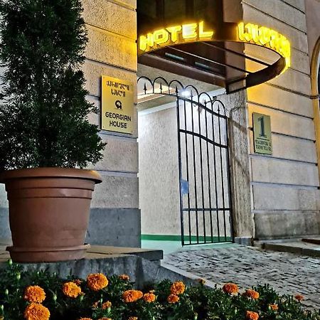 Отель Georgian House Кутаиси Экстерьер фото